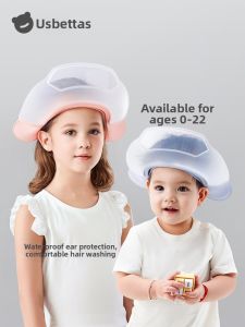 Usbettas | Waterproof Baby Hair Washing Cap