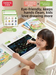 beiens | Educational Interactive Learning Tablet