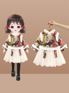 New Year Childrens Cheongsam Hanfu Baby Style Girls Clothing Winter Thickened Long Sleeve Middle Length Traditional Chinese Costume