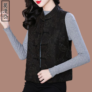 New Chinese Style Womens Quilted Cotton Warmth Vest Lightweight Sleeveless Jacket Outerwear Comfortable Commute Fashion
