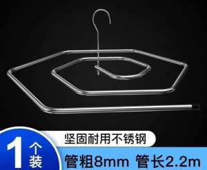 六边形不锈钢晒被子神器Hexagonal Stainless Steel Quilt Drying Machine入手了这个#可旋式晾衣架，不锈钢材质不怕生绣👍 现在整个床单都可晾晒了，节省空间#居家好物 #好物推荐