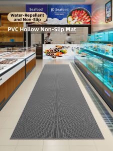 XICAITOU | Non-slip Quick Draining Floor Mat