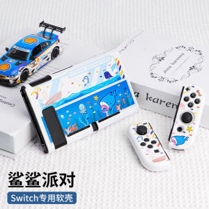 Ốp Lưng Silicon Bảo Vệ Switch Dành Cho Nintendo Switch Oled Controller Pokemon Storage Phiên Bản Nhật Bản Phụ Kiện Một Mảnh