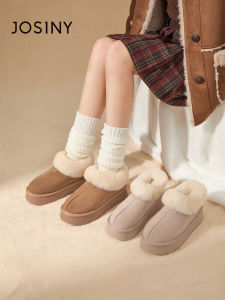 Josiny | Warm and Comfortable Snow Boots