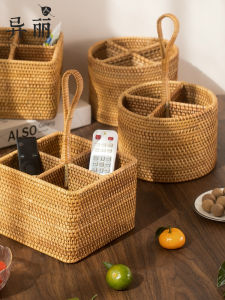 กล่องเก็บเครื่องเขียน หวายเวียดนาม อุปกรณ์เครื่องเขียน ที่ใส่ปากกา ที่ใส่เครื่องสําอาง สํานักงาน ของตกแต่งภาชนะ