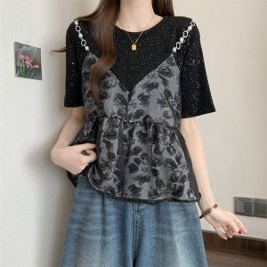 AIYITI | Stylish Faux-layered Loose Tunic T-shirt