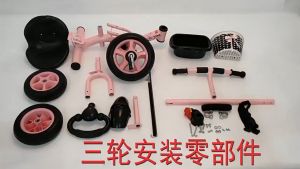 Large Size Girls Tricycle Bike with Push Hand for 1-5 Year Olds\\n\\n Introduction to Child Tricycles with Safety Features\\n\\nIntroducing the Large Size Girls Tricycle Bike, a must-have for toddlers aged 1-5 years old! This tricycle comes with a push hand feature, making it easy for parents to guide their children while they learn to ride. Designed with safety features in mind, this tricycle provides a comfortable and secure experience for little ones.\\n\\n Benefits of Using Tricycles for Toddlers\\n\\nRiding a tricycle offers numerous benefits for toddlers. These include:\\n\\n- Improved balance and coordination\\n- Increased physical activity and muscle development\\n- Enhanced cognitive skills and problem-solving abilities\\n- Fun and engaging outdoor playtime\\n\\n Choosing the Right Tricycle for Your Child\\n\\nWhen selecting a tricycle for your child, consider the following factors:\\n\\n- Age-appropriate design\\n- Comfortable seating and materials\\n- Easy-to-use features\\n- Safety features\\n\\n Key Features of Large Size Girls Tricycle Bike\\n\\nThe Large Size Girls Tricycle Bike boasts several key features designed to provide a safe and enjoyable riding experience for children.\\n\\n Comfortable Material & Hardness\\n\\nThis tricycle is made from high-quality, durable materials that ensure comfort and longevity. The seat and handlebars are designed with soft, comfortable padding, providing a secure and enjoyable ride for toddlers.\\n\\n Easy-to-Ride Design\\n\\nWith its lightweight design and adjustable seat, the Large Size Girls Tricycle Bike is perfect for children aged 1-5 years old. The easy-to-use features make it simple for little ones to learn how to ride, while the push hand allows parents to guide their children as they gain confidence.\\n\\n Push Hand Tricycle for Kids\\n\\nThe push hand feature makes it easy for parents to help their children learn to ride. This ensures a safe and fun experience for both parent and child.\\n\\n How to Use the Large Size Girls Tricycle Bike\\n\\nTo get the most out of the Large Size Girls Tricycle Bike, follow these steps:\\n\\n Setting Up the Tricycle\\n\\nBefore use, ensure the tricycle is properly assembled and adjusted to fit your child's height and weight. Check the wheels and brakes for any damage or wear.\\n\\n Teaching Your Child to Ride\\n\\nStart by teaching your child how to sit on the tricycle and hold onto the handlebars. Encourage them to pedal and steer, using the push hand to guide them if needed. As they gain confidence, gradually let go of the push hand and allow them to ride independently.\\n\\n Safety Precautions While Riding\\n\\nTo ensure a safe and enjoyable experience, follow these safety precautions:\\n\\n- Always supervise children while they ride.\\n- Ensure the tricycle is properly assembled and adjusted before use.\\n- Check the wheels and brakes for any damage or wear.\\n- Teach children about traffic rules and safety.\\n\\n Conclusion & Final Thoughts\\n\\nThe Large Size Girls Tricycle Bike with Push Hand is an excellent choice for parents looking to provide their children with a safe and enjoyable riding experience. With its comfortable design, easy-to-use features, and push hand for guidance, this tricycle is perfect for toddlers aged 1-5 years old. So why wait? Get your child started on the path to riding today!\n}