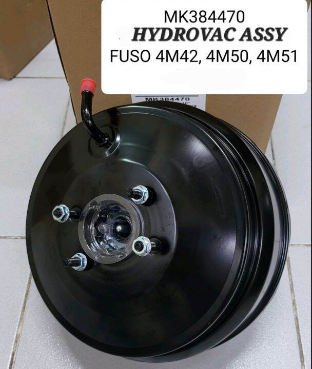 Hydrovac Assembly/Brake Booster Fuso 4M42,4M50,4M51 | Lazada PH