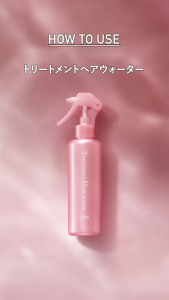 ORBIS Treatment Hair Water (180ml)