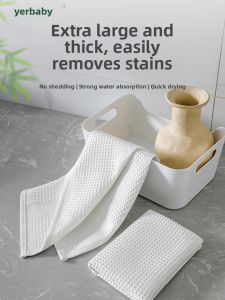 YERBABY | Lint-Free Absorbent Specialized Cleaning Cloth