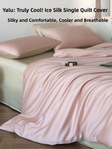 YALU | Cool Silk Single Quilt Cover