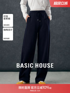 High Waist Drawstring Wide Leg Casual Pants Womens Autumn New Color Block Loose Fit Trousers Straight Cut Long Length