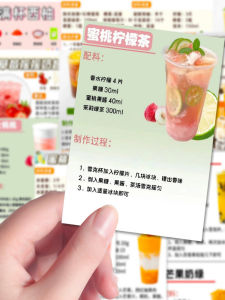 Beverage Mixing Stickers 54 Pieces Convenient Store Cocktail Formula Simple Preparation Wall Waterproof Stickers for Opening a Bar Home Use Cup Mixing