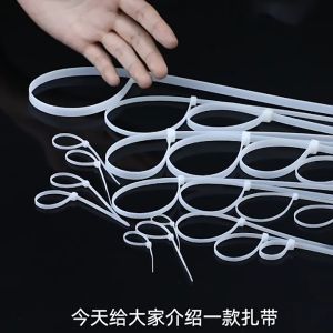 Túi sợi dây rút dây thít nhựa 10cm 15cm 20cm 25cm 30cm 40cm 50cm... - Một sản phẩm của hãng TUOSEN