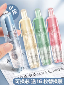 Good-looking Press Correction Tape Little Chubby Press Type Correction Tape Replaceable Core Correction Tape 6 M Large Capacity Bunion Corrector Girls Internet Celebrity Junior High School Student Only Press Portable Correction Tape