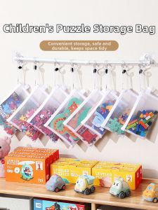 WEIAI | Transparent Lego Pieces Organizer With Zipper