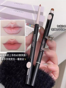 Artist Double-Ended Lip Liner Pen Waterproof Long-Lasting Colorful Lipstick Nourishing Lip Brush Lip Pencil Make up Beauty Tools