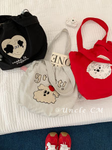 Cute Cartoon Dog Canvas Shoulder Bag Womens Large Capacity Drawstring Letter Commuter Bag Fashionable Handbag Tote Bag