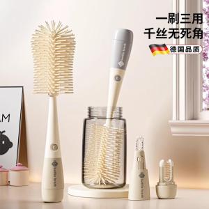 Bàn Chải Rửa Cốc 3 Trong 1 Bàn Chải Rửa Ống Hút Bàn Chải Rửa Bình Sữa Bàn Chải Rửa Đồ Dùng Gia Đình Bằng Silicon Bàn Chải Rửa Cốc