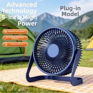 BAIXITANG | High Power Quiet Desk Fan 5 Inches