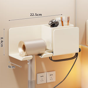 No-drilling Wall-mounted Hair Dryer Holder