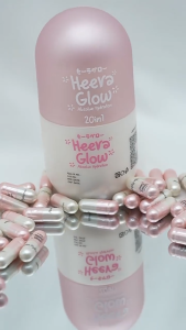 HEERA GLOW 20in1 Absolute Hydration Glutathione Collagen 60 Capsules