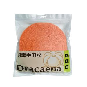 Dracaena | Ultra-fine Sweat-absorbing Grip Tape for Badminton Racket