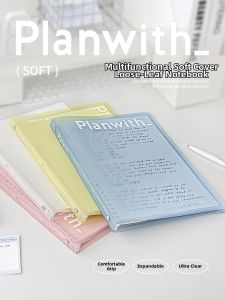 MS.BOOK | Non Scratch Removable Loose Leaf Notebook