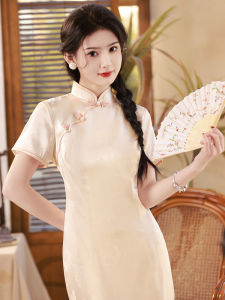 Light Color Cheongsam Young Style Embroidered New Chinese Retro Elegant Skirt Short Sleeve Daily Wear Polyester Fiber