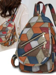 2024 New Retro Fashion Mini Shoulder Bag Soft Leather Crossbody Bag Multi-Functional Double Shoulder Bag Casual Patchwork