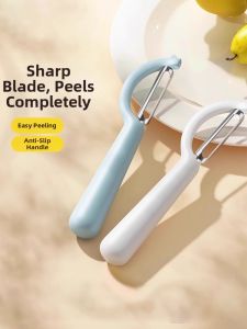 youqin | Multifunctional Kitchen Peeler