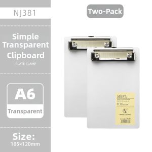 NEJA LIFE | Multi-purpose File Folder