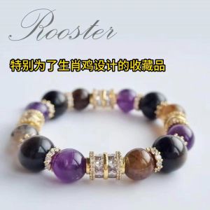 rooster for 2023 Rabbit year crystal