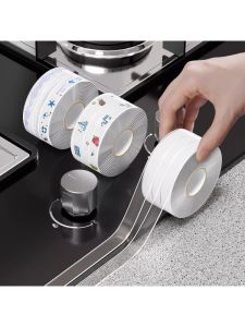 GUOQI | Waterproof Heat-Resistant Stove Sealing Oil-proof Pad