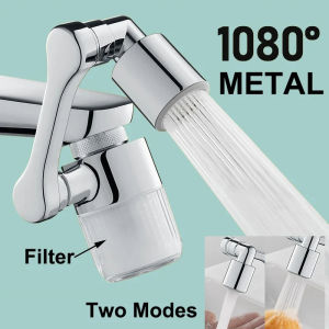 New Universal Kitchen Faucet Extender with Filter 2 Modes All Metal Swivel Bubbler Nozzle 1080° Rotate Filtered Faucet Extension