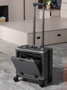 MANLVSHI | Front Opening Compact Luggage Small