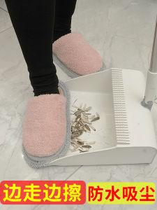 Dép Quét Sàn Trong Nhà Mùa Xuân Thu Dép Quét Vệ Sinh Nhà Bếp Vải Lau Sàn Chống Bụi Khóa Kéo Chất Liệu PVC Dép Quét Sàn
