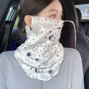 BANZHIXIN | Sun Protection Face Mask thin