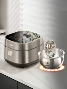Supor | Smart Rice Cooker Far Infrared IH Heating Non-stick Coating