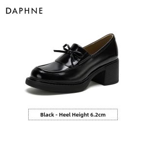 Daphne | Women Slip On Black Loafers Easy Wearable