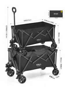 The Primitive | Camping Trolley Outdoor Folding Cart