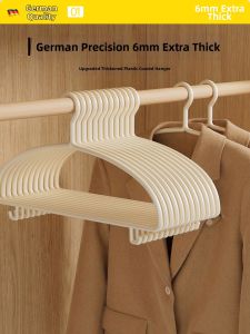 FAJIENUO | Anti-Shoulder Bump Non-Slip Clothes Hanger Wide