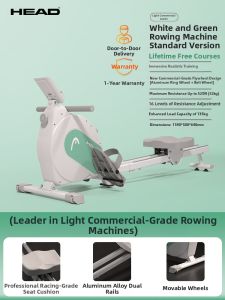 HEAD | Magnetic Resistance Quiet Fat-Burning Rowing Machine