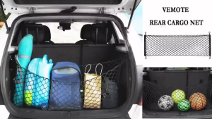 ตาข่ายจัดระเบียบในรถ ตาข่าย ตาข่ายเก็บของในรถยนต์ จัดระเบียบในรถ ตาข่ายเก็บของ