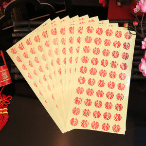 สติ๊กเกอร์ปิดฝาขวดสีแดงทอง กระดาษโปร่ง พัดลม วัสดุกระดาษ ขนาดใหญ่และเล็ก ของขวัญเฉลิมฉลองปีใหม่