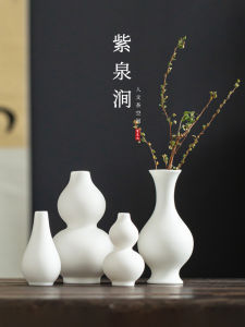 Mini White Porcelain Flower Vase Ceramic Zen New Chinese Style Home Decor Simple Modern Style Small Flower Pot by Purple Spring Stream