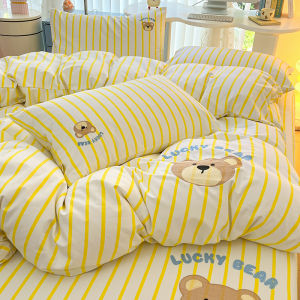 Kiss Dear | Premium Cotton Embroidered Four-Piece Bedding Set