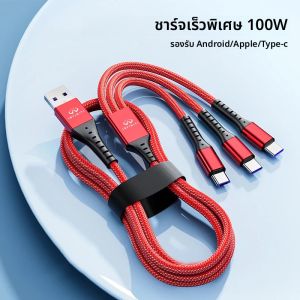 100W QC3.0 PD Mini Car Charger Fast ชาร์จรถ USB Type C สําหรับ Infiniti Q50 G37 FX30 FX35 Q60 QX50 JX35 QX70 Q30 FX50