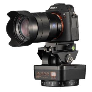 SUBEN | Wireless Control 360 Degree Panoramic Tripod for Smartphones GOPRO DSLR Cameras