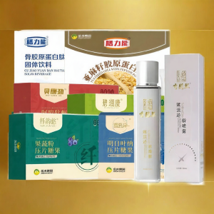 Flaxseed Collagen Health Supplement